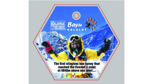 stingless bee honey Everest front of label